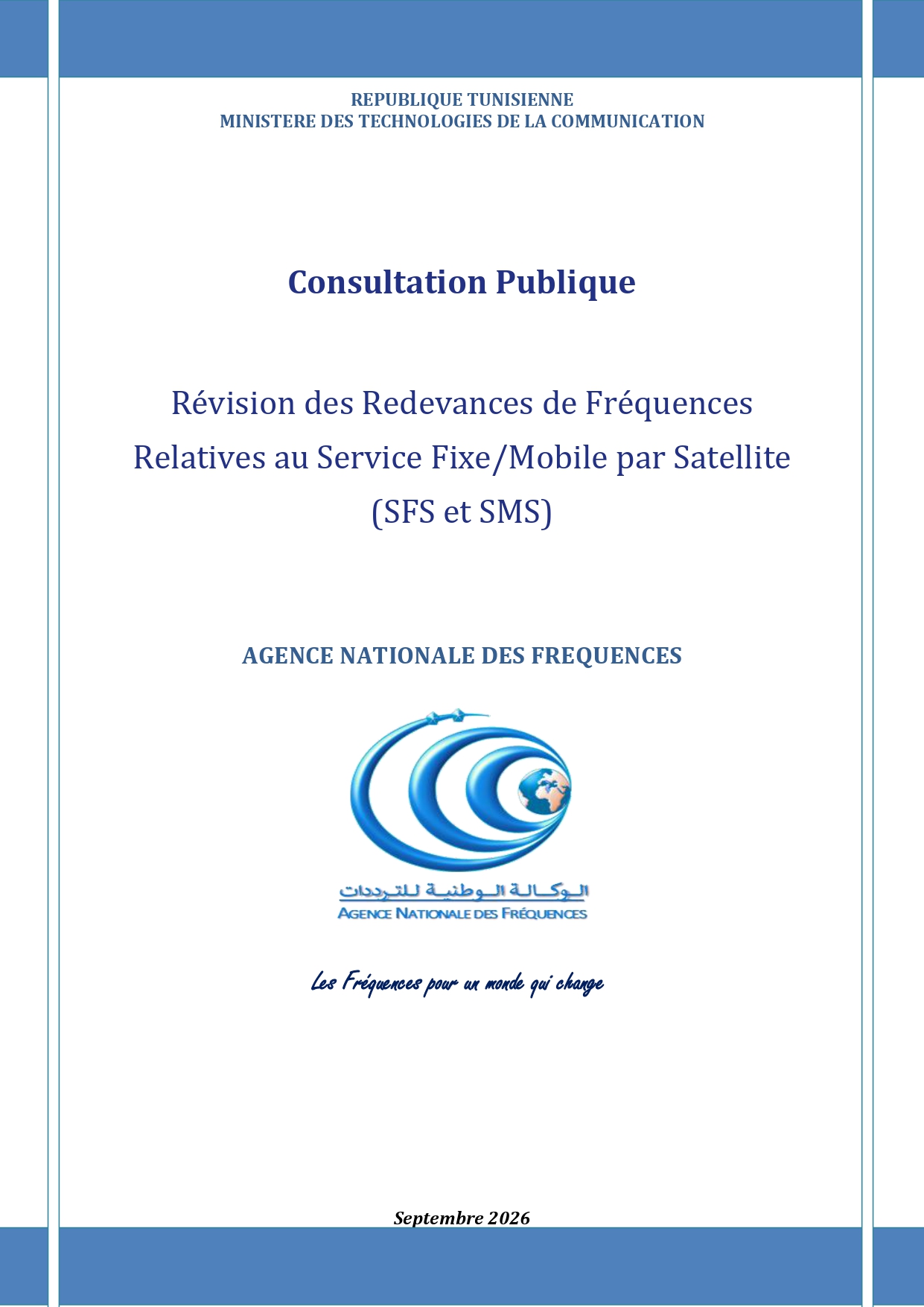 CONSULTATION PUBLIQUE