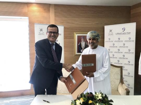un protocole d'accord avec la l'Autorité de régulation des télécommunications à Sultanat d’Oman
