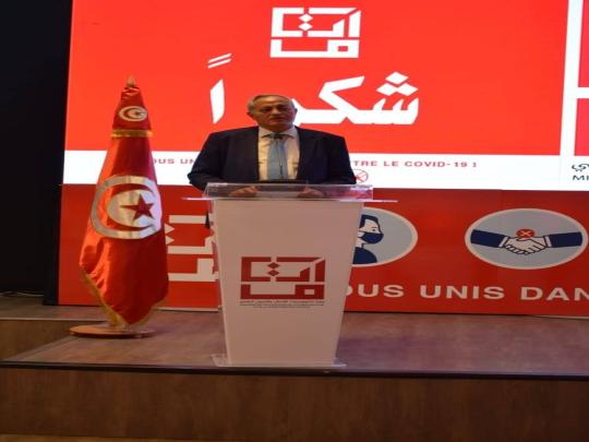 شهادة تكريم للوكالة الوطنية للترددات