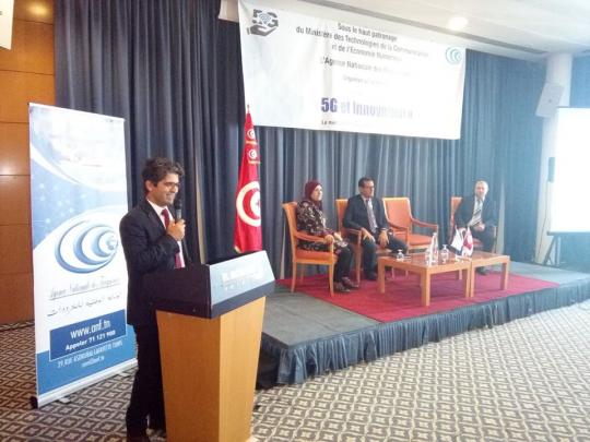 "الجيل الخامس والابتكار"