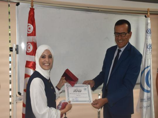 احتفالا بيوم العلم: الوكالة الوطنية للترددات تكرم المتفوقين من أبناء موظفيها