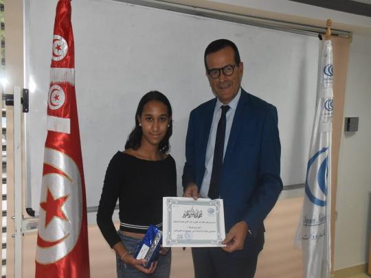 Cérémonie interne célébrant le Jour de la science: l'Agence nationale des fréquences honore les enfants de son personnel