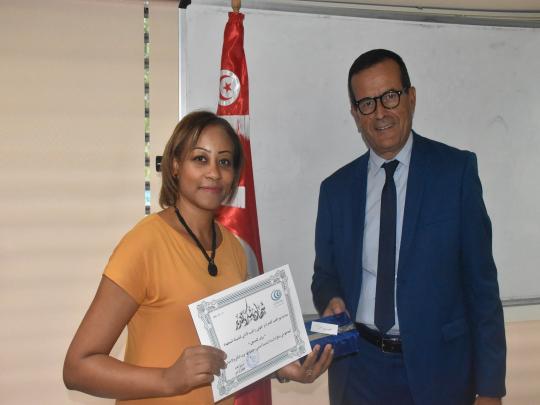 Cérémonie interne célébrant le Jour de la science: l'Agence nationale des fréquences honore les enfants de son personnel