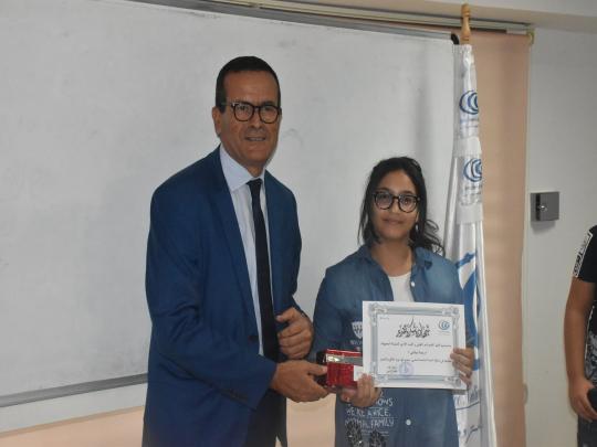 احتفالا بيوم العلم: الوكالة الوطنية للترددات تكرم المتفوقين من أبناء موظفيها