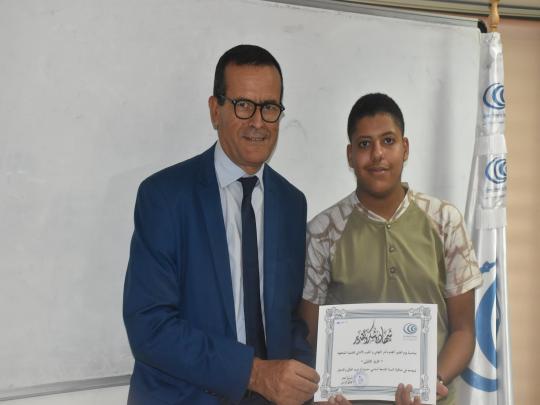 Cérémonie interne célébrant le Jour de la science: l'Agence nationale des fréquences honore les enfants de son personnel