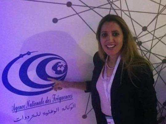       تسمية السيدة ألفة الجمالي مديرة عامة للوكالة الوطنية للترددات