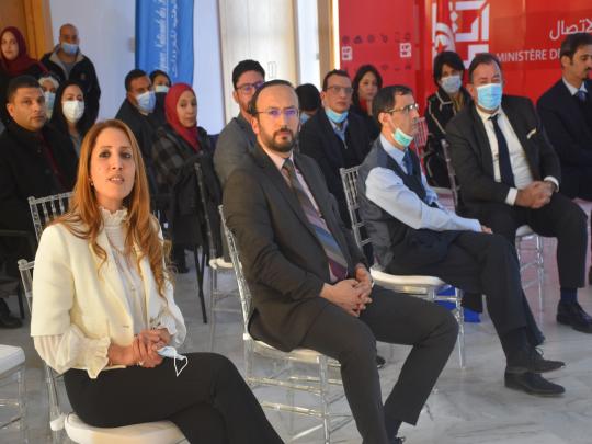 LE LANCEMENT DE LA PLATEFORME NATIONALE DE PUBLICATION DES DONNEES DES CHAMPS ELECTROMAGNETIQUES