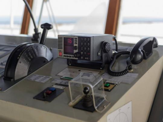 Liste des lauréats du Certificat de Radiotéléphoniste Restreint. Centre de formation professionnelle pour la pêche maritime de Tabarka (Session Mars 2022)