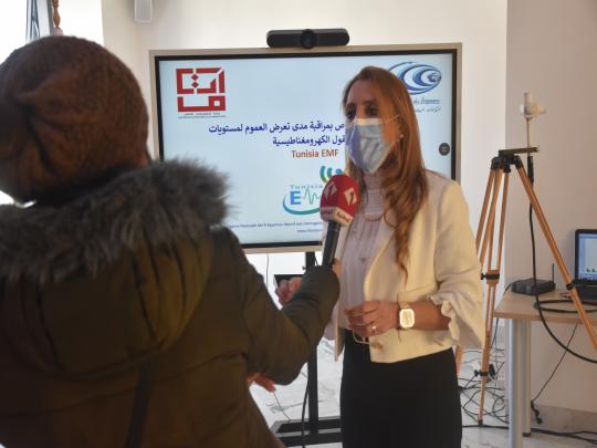 إطلاق المنظومة الجديدة المتعلقة بنشر بيانات للعموم حول مستويات الحقول الكهرومغناطيسية