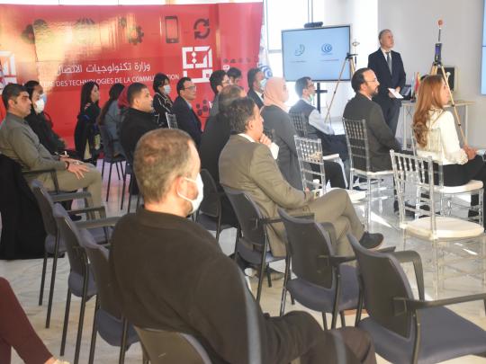 إطلاق المنظومة الجديدة المتعلقة بنشر بيانات للعموم حول مستويات الحقول الكهرومغناطيسية