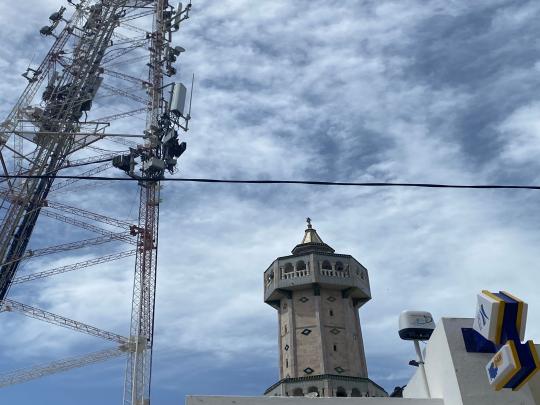 Site l'Aouina Taib Mhiri