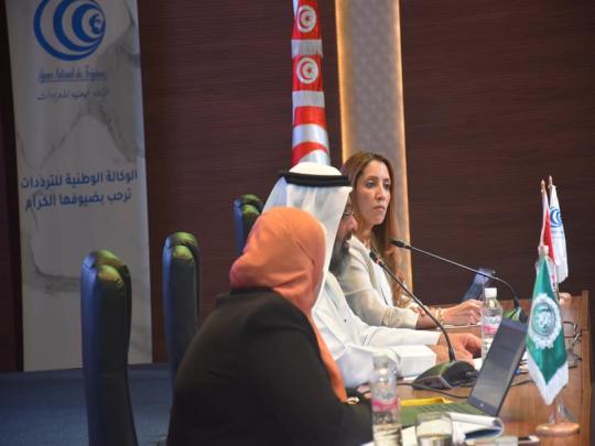 الوكالة الوطنية للترددات تنظم الإجتماع (29) لفريق العمل   العربي للطيف الترددي