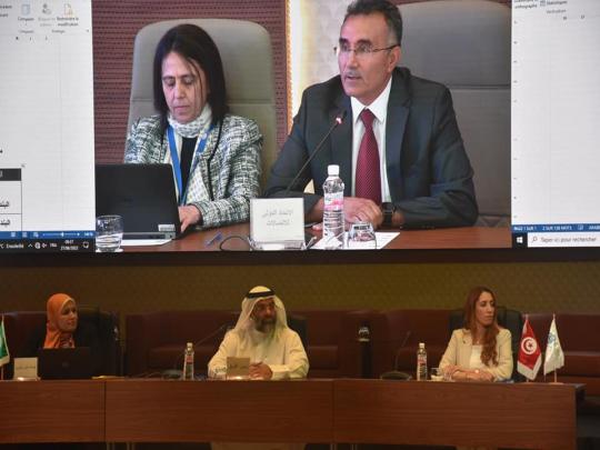 الوكالة الوطنية للترددات تنظم الإجتماع (29) لفريق العمل   العربي للطيف الترددي