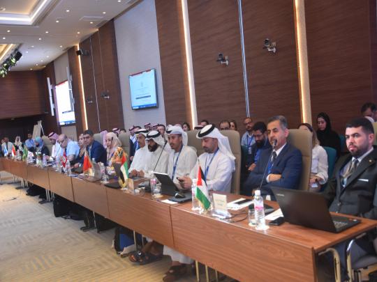 LE Groupe Arabe de la Gestion du Spectre Radioélectrique tient sa 29 ème Réunion en TUNISIE