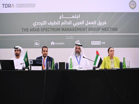 Participation de l'Agence Nationale des Fréquences à la 33e Réunion du Groupe Arabe pour le Spectre