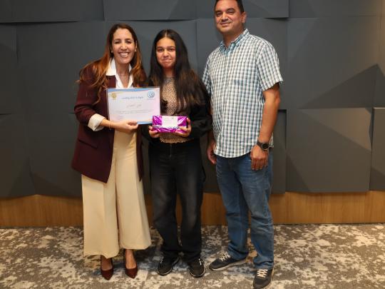 L’Agence Nationale des Fréquences célèbre la Journée des Sciences 2025