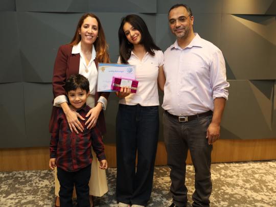 L’Agence Nationale des Fréquences célèbre la Journée des Sciences 2025