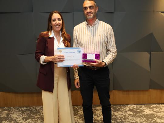 L’Agence Nationale des Fréquences célèbre la Journée des Sciences 2025