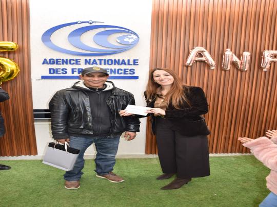 L’Agence Nationale des Fréquences célèbre le 25ᵉ anniversaire de sa création