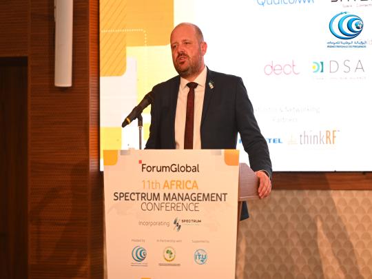 L’Agence Nationale des Fréquences accueille la 11ᵉ édition de la Conférence africaine sur la gestion du spectre radioélectrique et la 4ᵉ édition de la Conférence « Spectrum &amp; Technology Trends »