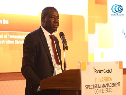 L’Agence Nationale des Fréquences accueille la 11ᵉ édition de la Conférence africaine sur la gestion du spectre radioélectrique et la 4ᵉ édition de la Conférence « Spectrum &amp; Technology Trends »
