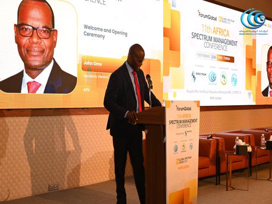 L’Agence Nationale des Fréquences accueille la 11ᵉ édition de la Conférence africaine sur la gestion du spectre radioélectrique et la 4ᵉ édition de la Conférence « Spectrum &amp; Technology Trends »