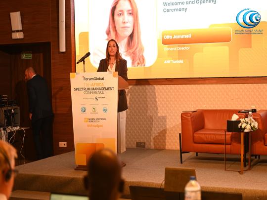 L’Agence Nationale des Fréquences accueille la 11ᵉ édition de la Conférence africaine sur la gestion du spectre radioélectrique et la 4ᵉ édition de la Conférence « Spectrum &amp; Technology Trends »