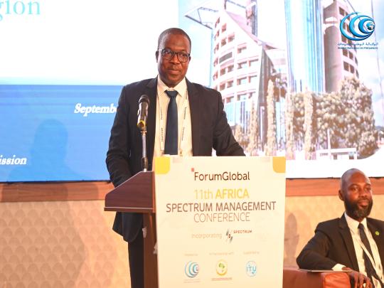 L’Agence Nationale des Fréquences accueille la 11ᵉ édition de la Conférence africaine sur la gestion du spectre radioélectrique et la 4ᵉ édition de la Conférence « Spectrum &amp; Technology Trends »