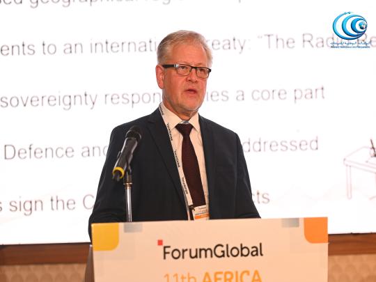 L’Agence Nationale des Fréquences accueille la 11ᵉ édition de la Conférence africaine sur la gestion du spectre radioélectrique et la 4ᵉ édition de la Conférence « Spectrum &amp; Technology Trends »