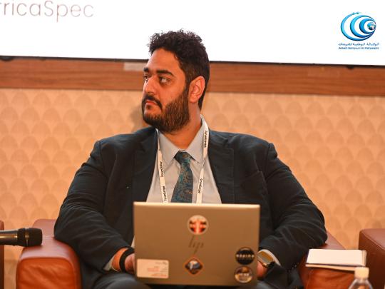 L’Agence Nationale des Fréquences accueille la 11ᵉ édition de la Conférence africaine sur la gestion du spectre radioélectrique et la 4ᵉ édition de la Conférence « Spectrum &amp; Technology Trends »