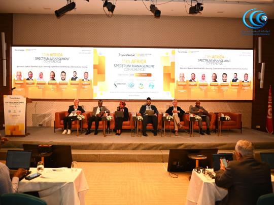 L’Agence Nationale des Fréquences accueille la 11ᵉ édition de la Conférence africaine sur la gestion du spectre radioélectrique et la 4ᵉ édition de la Conférence « Spectrum &amp; Technology Trends »