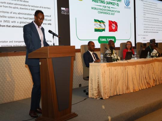 L’Agence Nationale des Fréquences accueille la troisième réunion préparatoire africaine de la Conférence mondiale des radiocommunications 2027