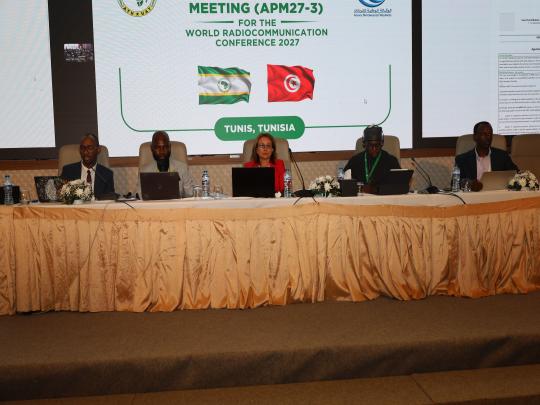 L’Agence Nationale des Fréquences accueille la troisième réunion préparatoire africaine de la Conférence mondiale des radiocommunications 2027