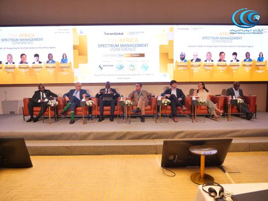 L’Agence Nationale des Fréquences accueille la 11ᵉ édition de la Conférence africaine sur la gestion du spectre radioélectrique et la 4ᵉ édition de la Conférence « Spectrum &amp; Technology Trends »