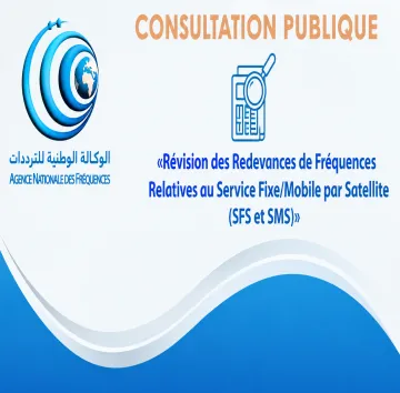 Report de la date limite des réponses à la consultation publique